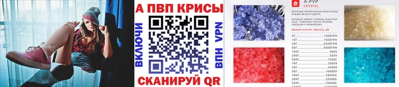 Купить наркоту Свирск СК Марихуана Меф мяу мяу ГАШИШ Кокаин