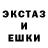 ГАШ VHQ Harris Salahi