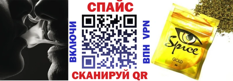 БУТИРАТ бутандиол  kraken онион  Свирск 