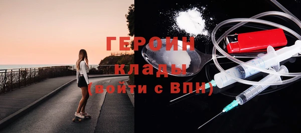 крисы Балахна