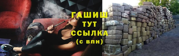 круглые Балабаново
