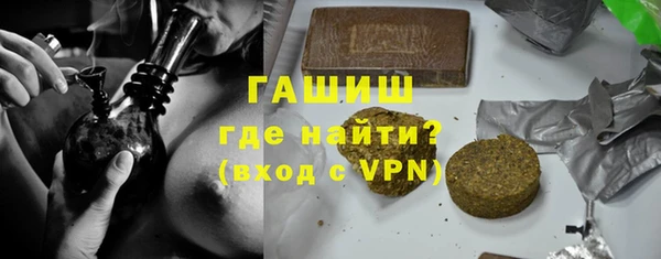скорость mdpv Баксан