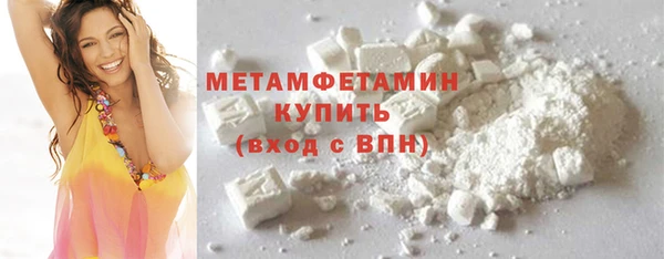 гидра Аркадак