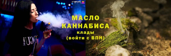 прущая мука Дмитровск