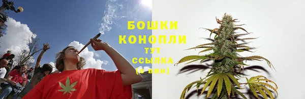 скорость mdpv Баксан