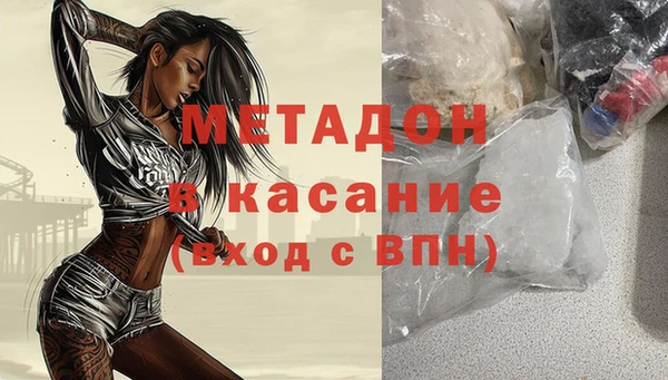круглые Балабаново