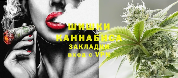 скорость mdpv Баксан