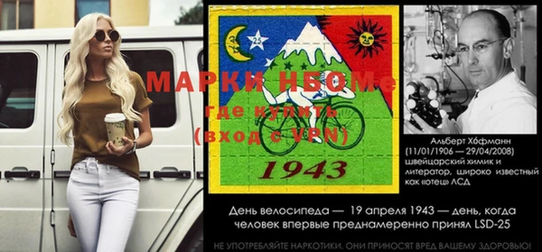 каннабис Арсеньев