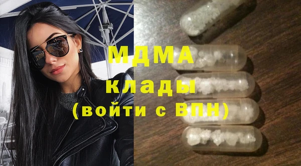 круглые Балабаново