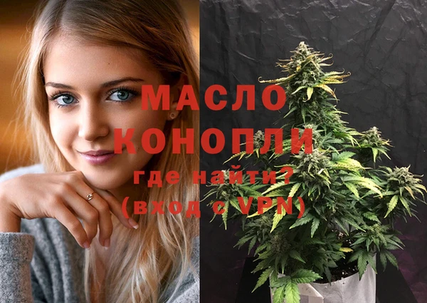 круглые Балабаново