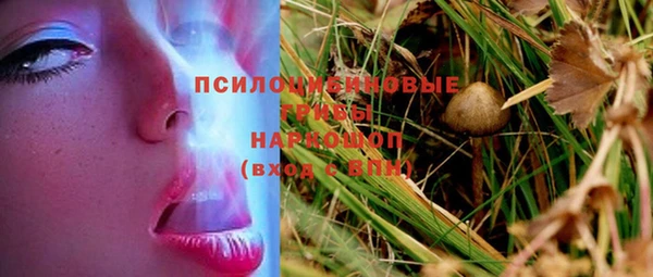 круглые Балабаново