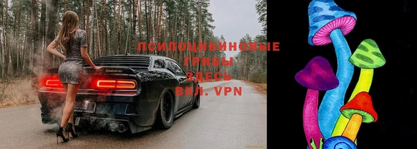 скорость mdpv Баксан