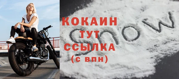 скорость mdpv Баксан