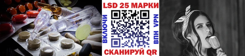 ЛСД экстази ecstasy  mega ТОР  Свирск  хочу  