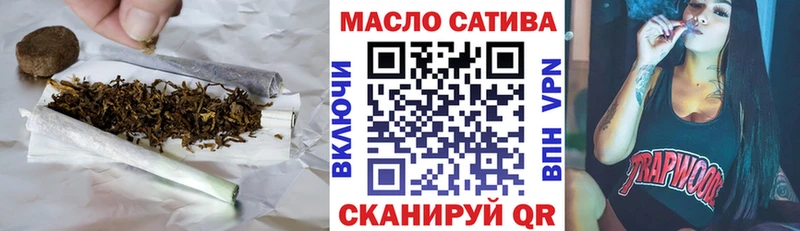 Дистиллят ТГК вейп  Свирск 
