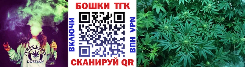 Марихуана планчик Свирск